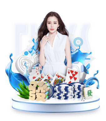 6686下载 “园林管理任重道远：绿化基础设施严重滞后”