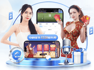 6686下载 “专家警告：园林管理存在的隐患需引起重视”