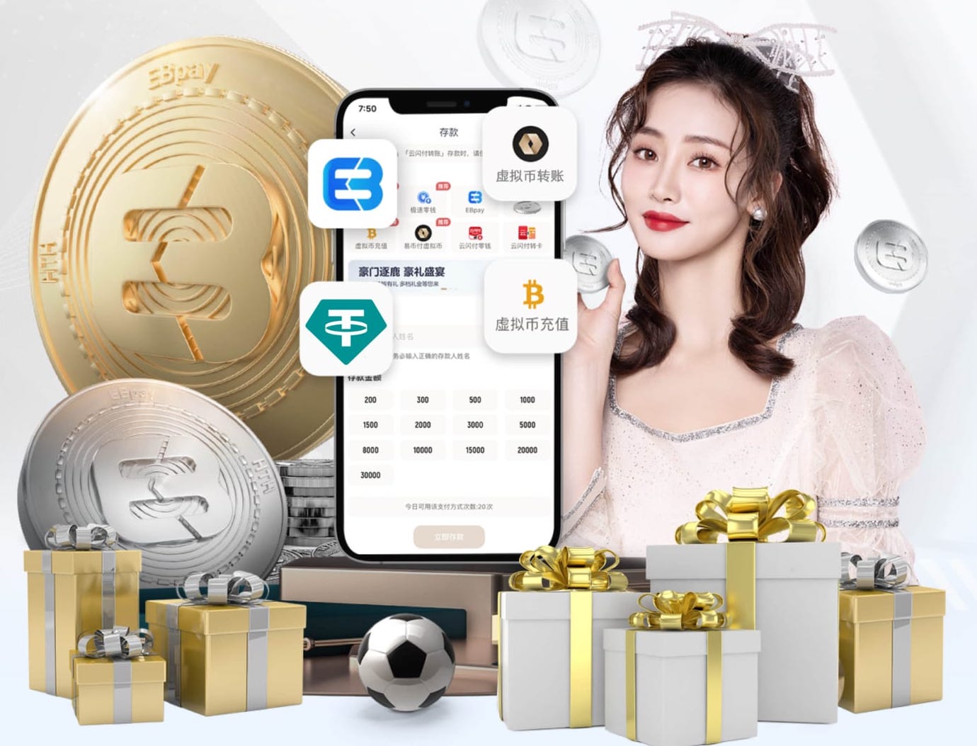 6686下载 “师生合力倡导园林管理意识：创造美丽校园环境”