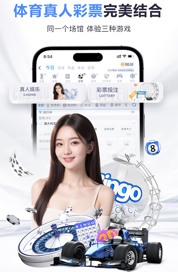 6686下载 1.2米园林景观设计