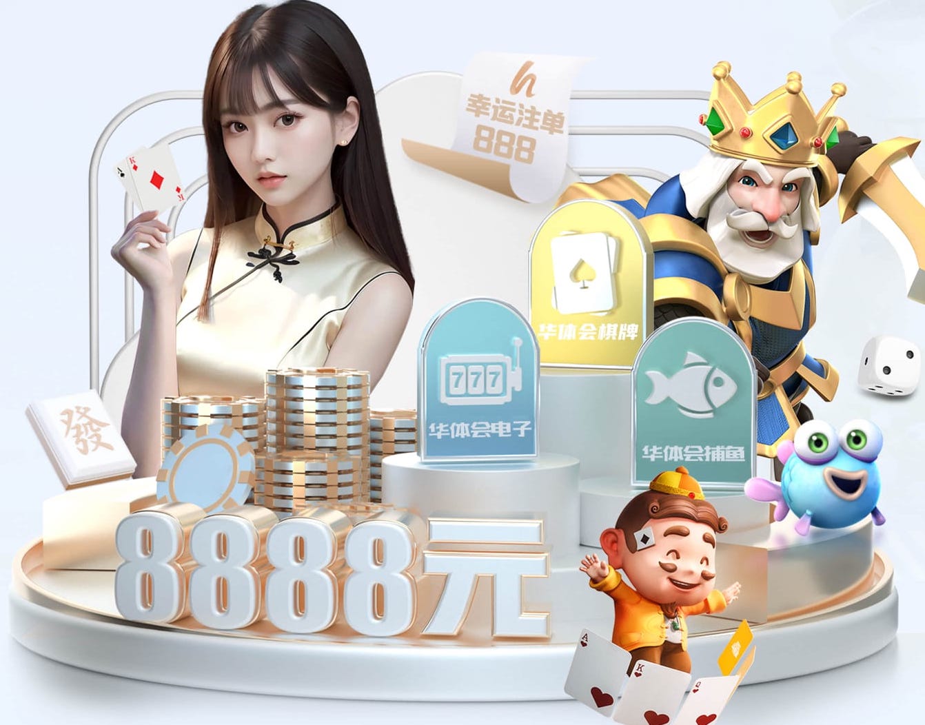 6686体育官网下载 南沙涌岭路绿化工程