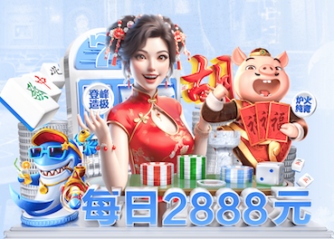 6686体育官网下载 别墅园林景观设计供应商