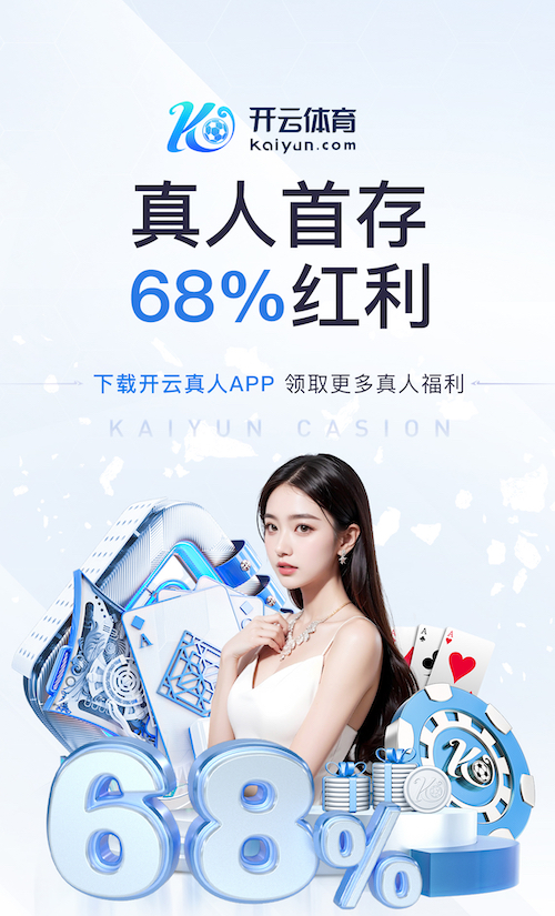 6686app 经典园林景观设计解析