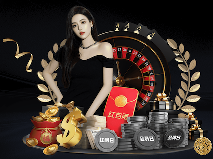 6686app 海丰保利三期绿化工程