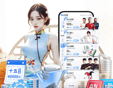 6686app 带锦鲤池的园林景观设计